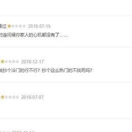 在线国产你懂的,揭秘国产影视作品中的独特魅力与时代印记