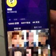 国产成人在线短视频,揭秘国内私密娱乐市场新趋势