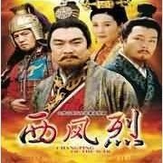 怡红院国产在线,国产在线影视的璀璨明珠