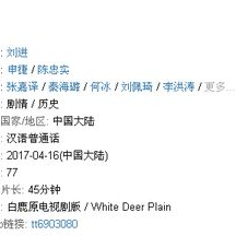 国产精品400部,光影岁月里的经典回眸