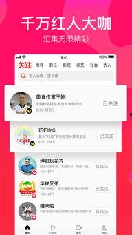 吃瓜娱乐搞笑视频在线观看,在线观看乐翻天